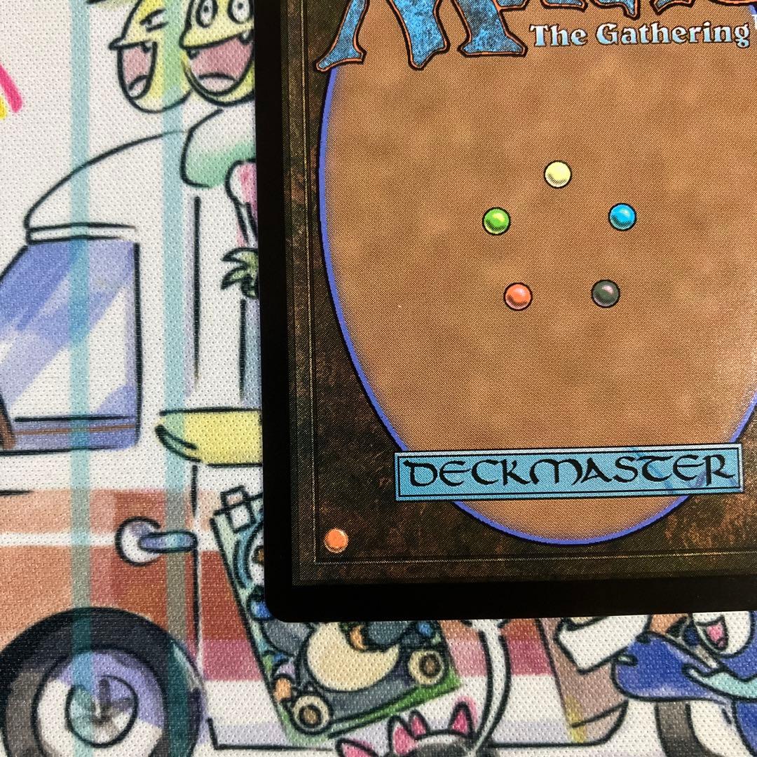 MTG FF 迷える黒魔道士、ビビ　ボーダーレス　foil コレブー　FF9