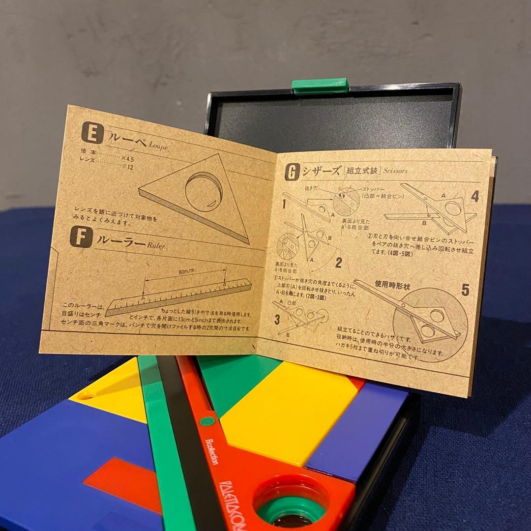 稀少 80s BANDAI パレッタコム パズル型文房具 10種 デッドストック
