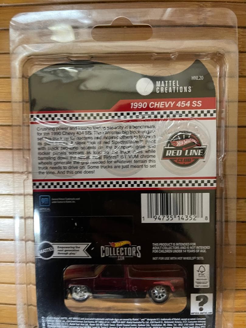 【最終金額】Hot Wheels RLC 1990 CHEVY 454 SS