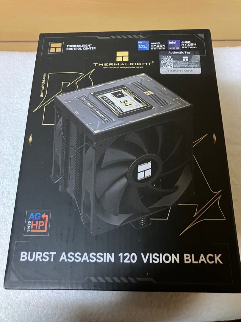 BURST ASSASSIN 120 VISION LIANLIファン