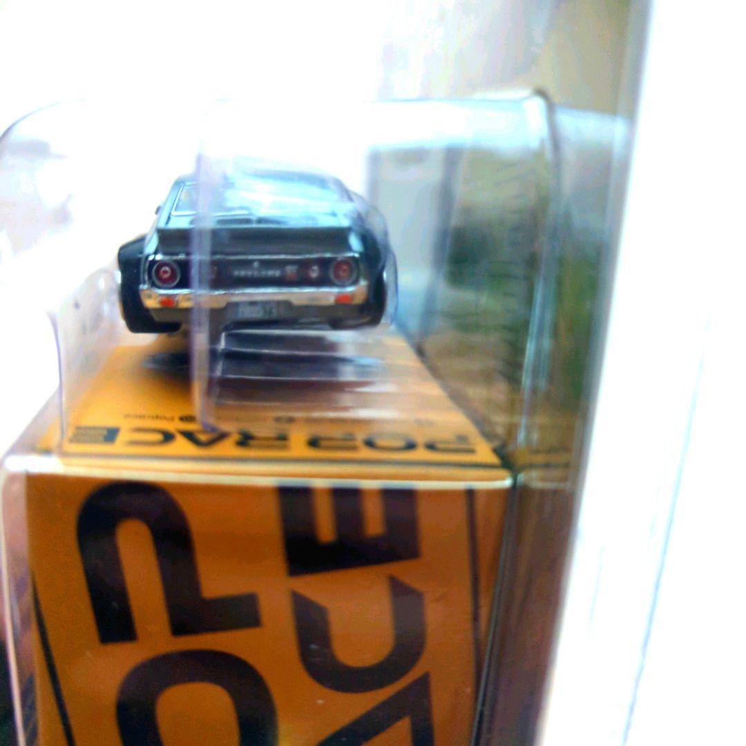 ポップレース 日産 スカイライン GT-R KPGC110 ケンメリ チェイス
