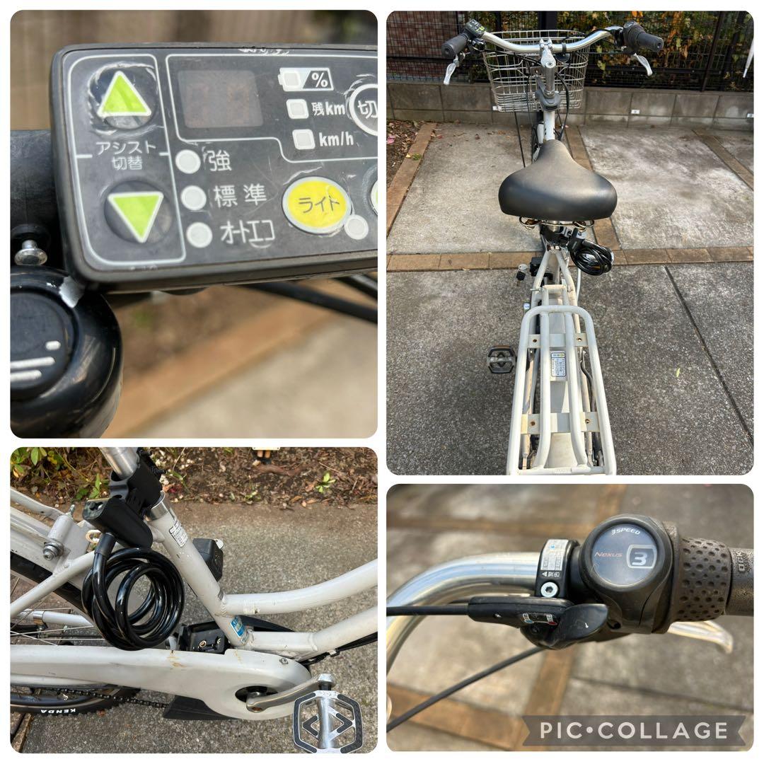 BS HYDEE.Ⅱ/電動自転車12.3Ah 後タイヤ新品