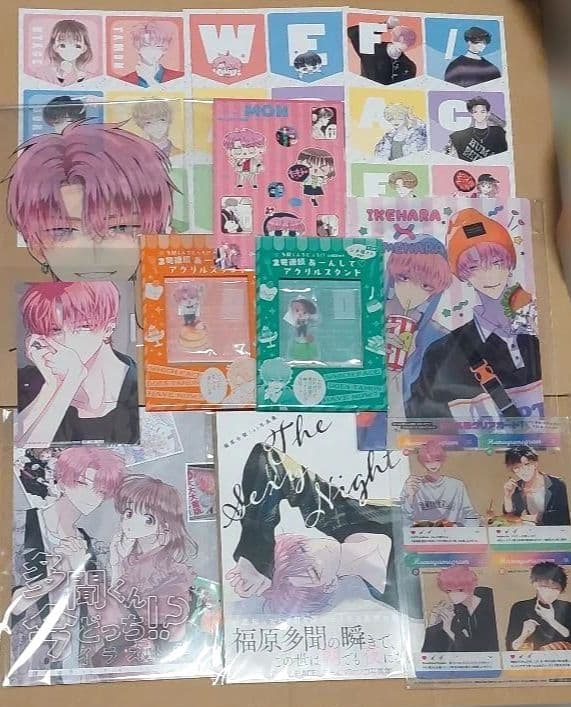 多聞くん今どっち！？　 花とゆめ 付録 SNS風クリアカード　 イラスト集