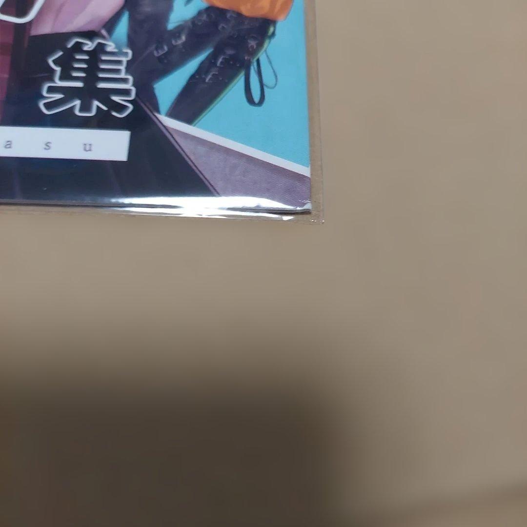 多聞くん今どっち！？　 花とゆめ 付録 SNS風クリアカード　 イラスト集