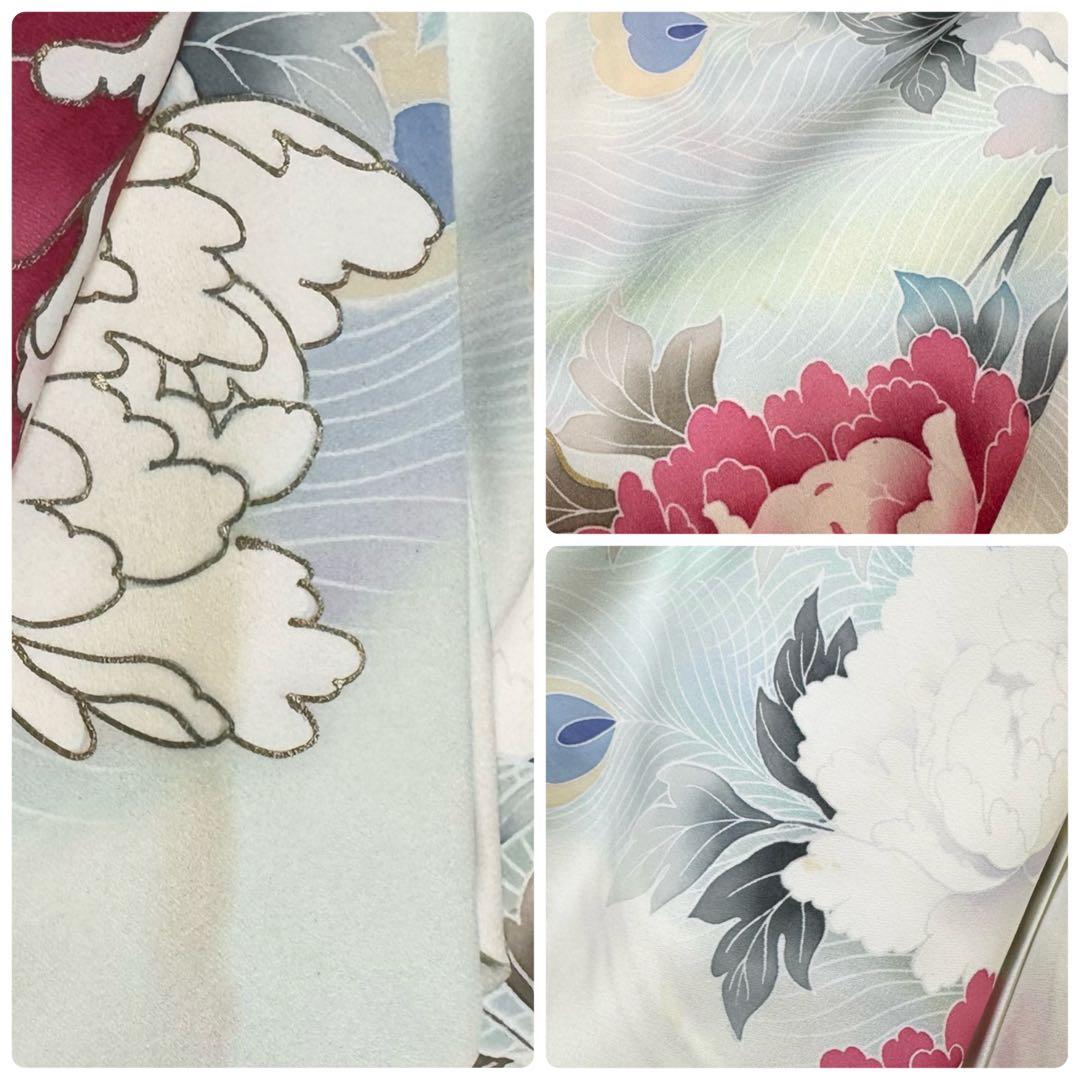 牡丹　孔雀の羽　駒刺繍　金彩　上品　逸品　フルセット　振袖　振り袖　※振袖のみ