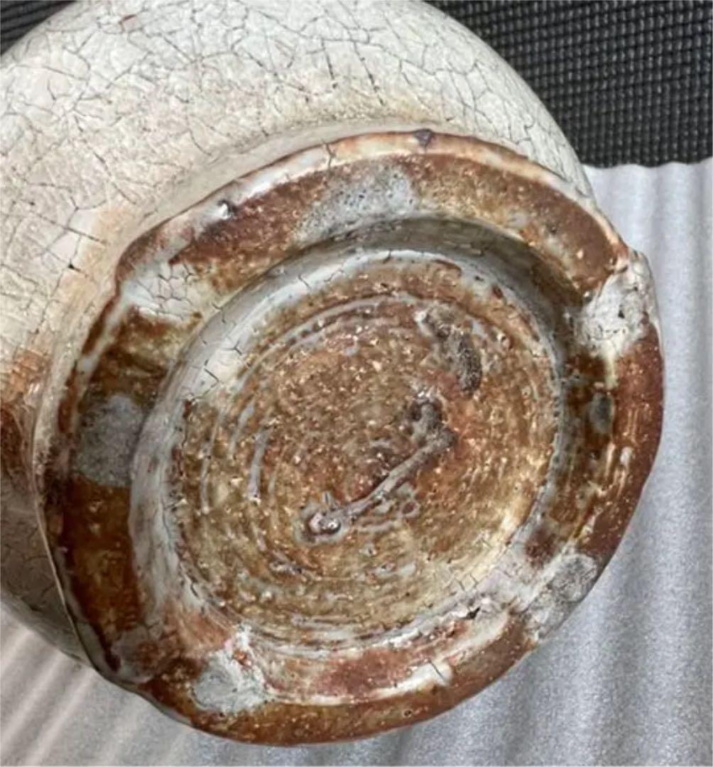 高橋佐門　造　花瓶　粉吹窯変　陶印あり　骨董