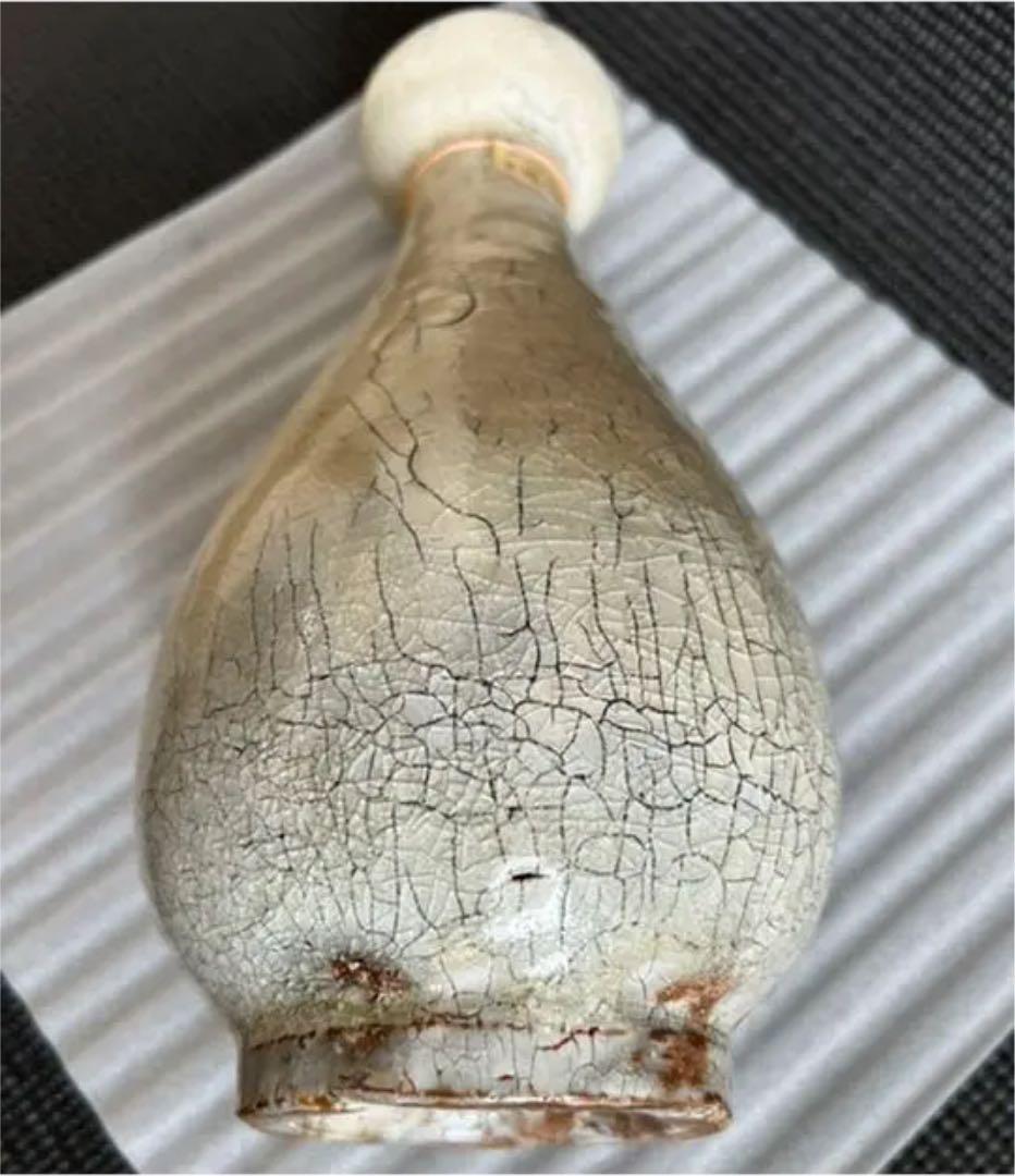 高橋佐門　造　花瓶　粉吹窯変　陶印あり　骨董