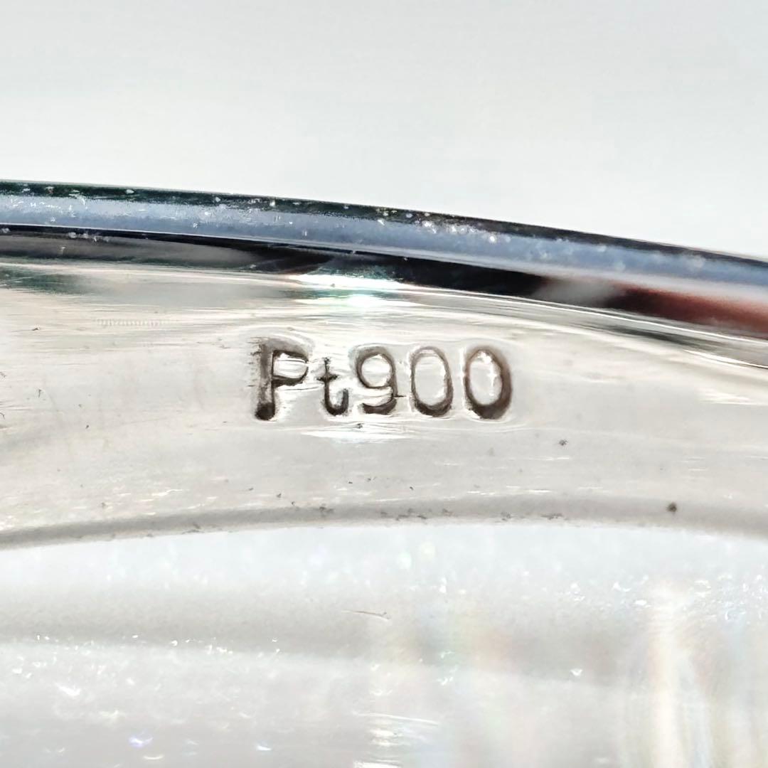 Pt900 アレキサンドライト ダイヤ 計0.76ctリング