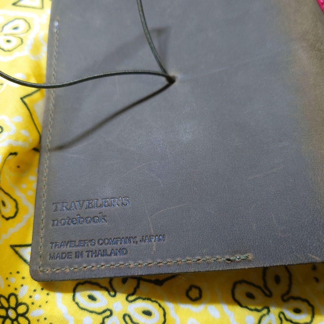 T*u様 Traveler’s トラベラーズノート TSL 倉敷 カスタマイズ