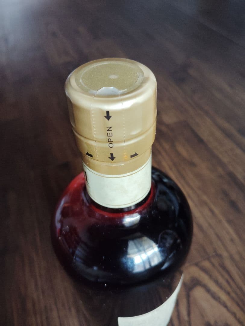 Nikka Whisky 竹鶴 ピュアモルト 700ml