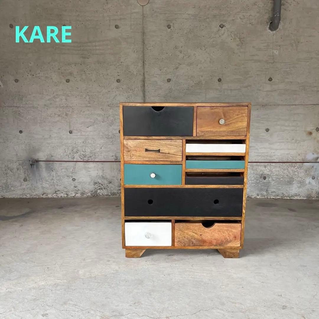 【廃番】美品　KARE ババロウ　10 Drawer ドレッサー　キャビネット