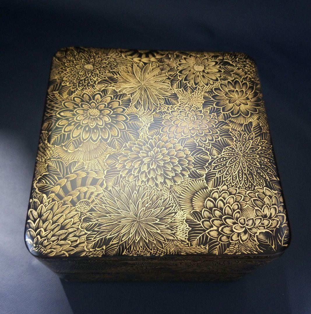 美品 沈金 二段重 総菊詰文 重箱　金蒔絵 漆器　木製　本漆 輪島塗 古美術品