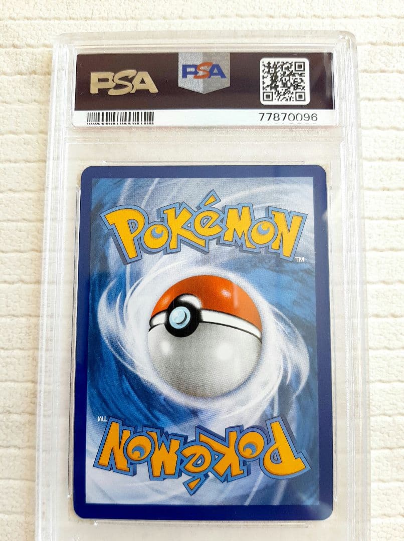 ナンジャモ SAR lono 英語　海外　ポケモンカード