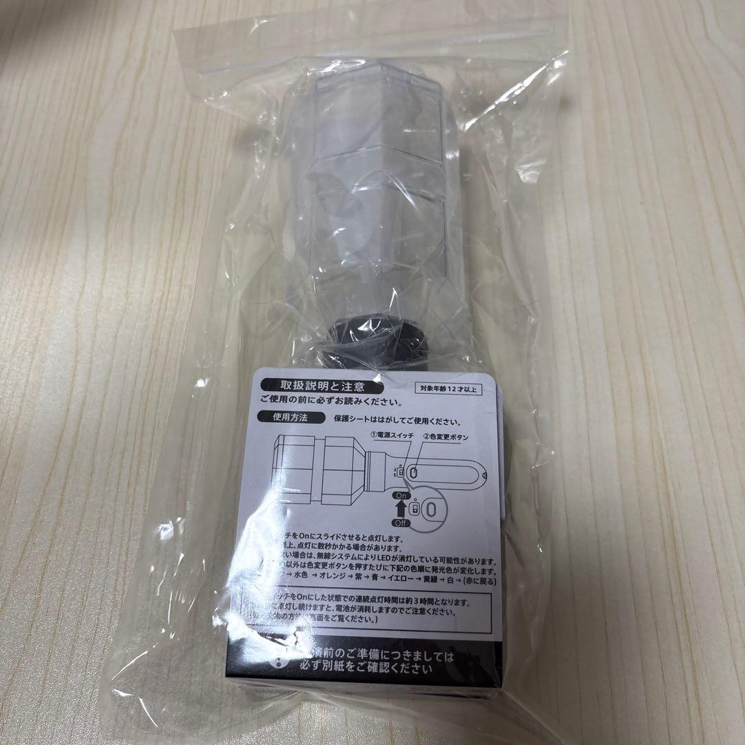 Hey! Say! JUMP S say H+ ペンライト フリフラ