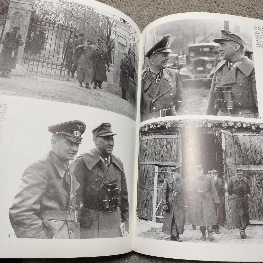 La Panzer-Lehr-Division 装甲教導師団 heimdal 刊