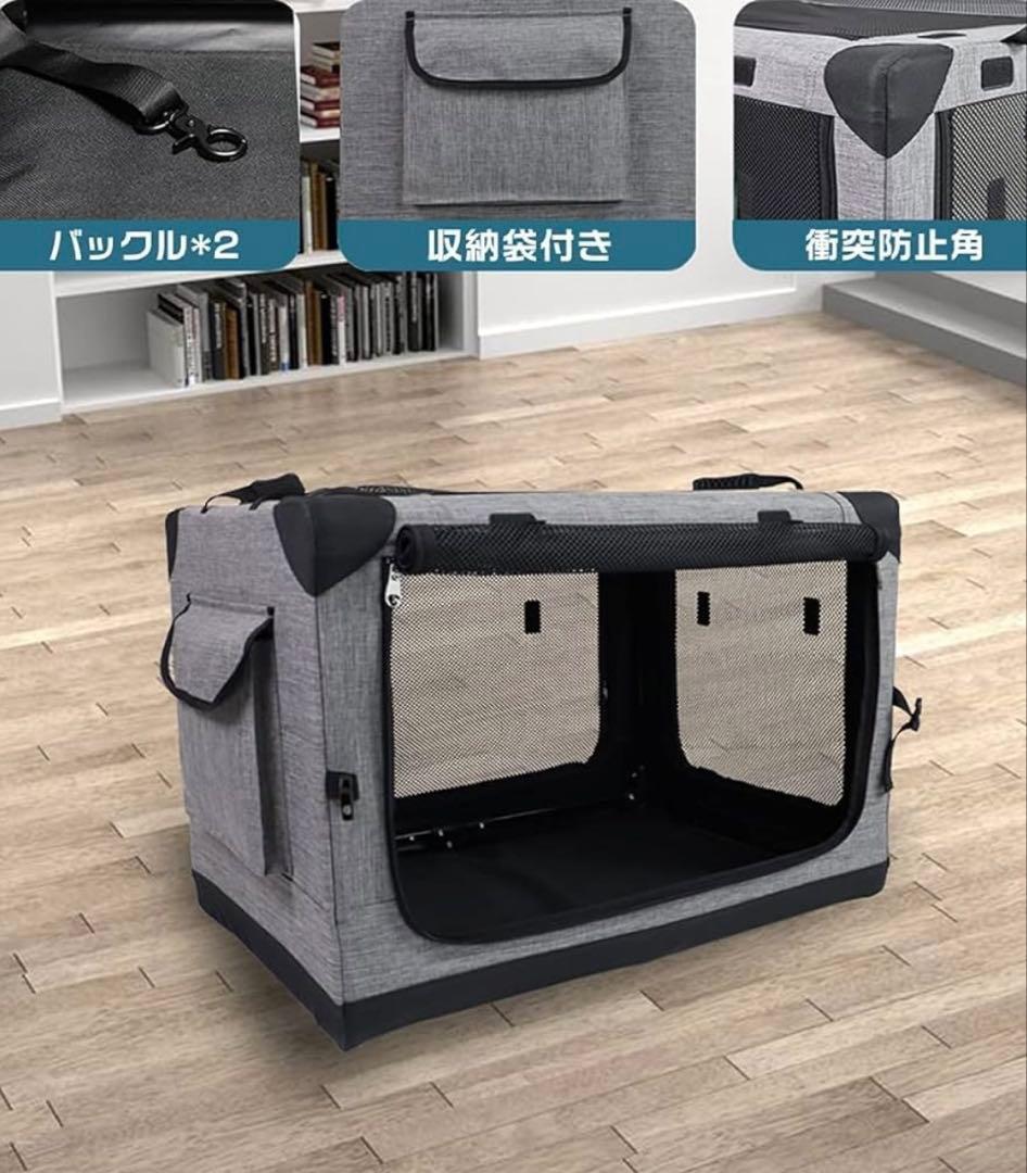 折りたたみペットケージ 犬ケージ 犬用クレート 猫用キャリー・カート XL