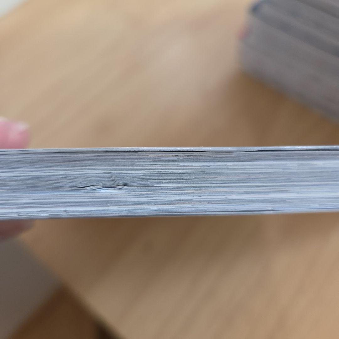 俺だけレベルアップな件 全巻セット　1巻〜23巻