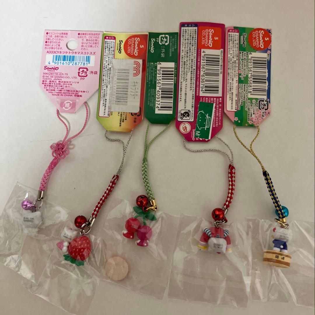 ご当地キティ　キティ根付け　キティストラップ　　　サンリオ　ハローキティ