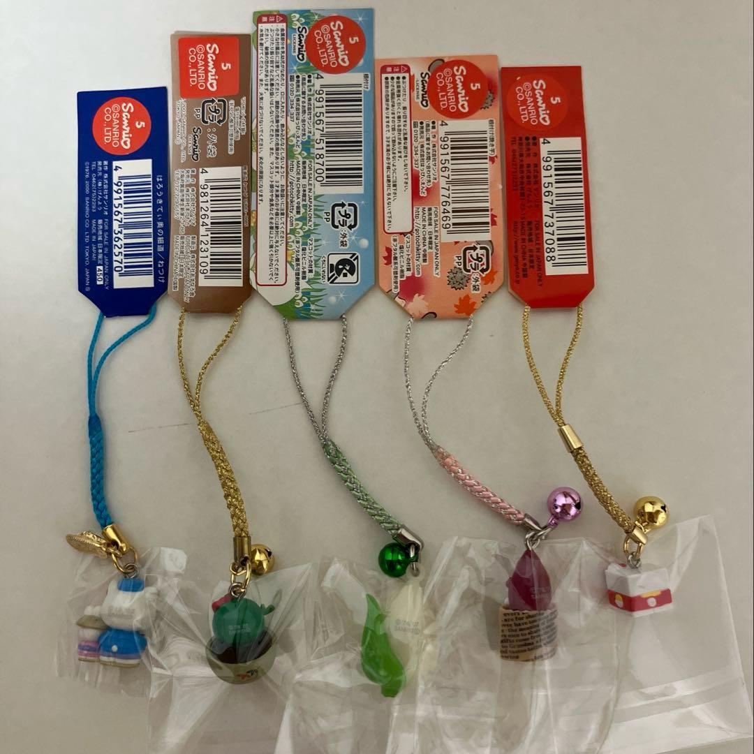 ご当地キティ　キティ根付け　キティストラップ　　　サンリオ　ハローキティ