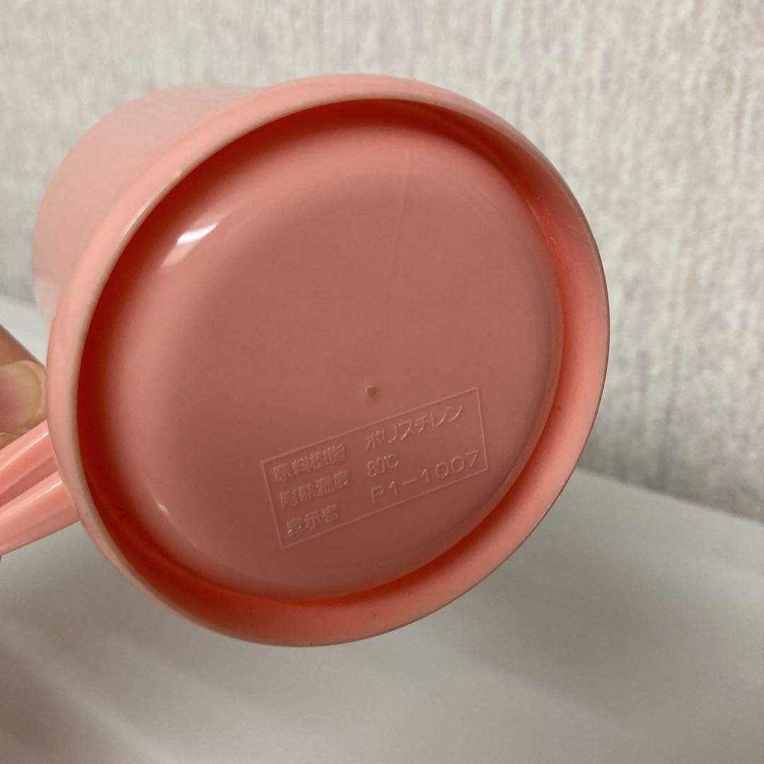 昭和レトロ　マクドナルド　プラスチックカップ