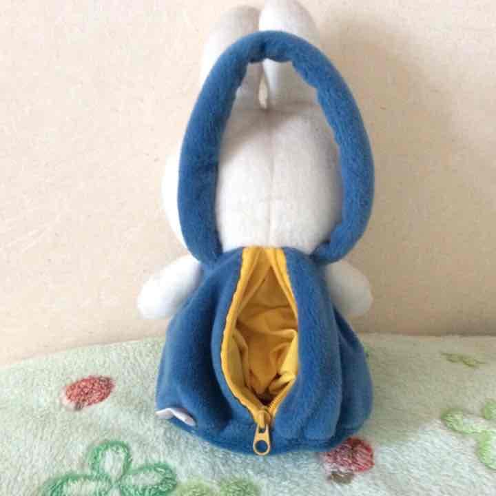 ミッフィー ぬいぐるみ 小物入れ