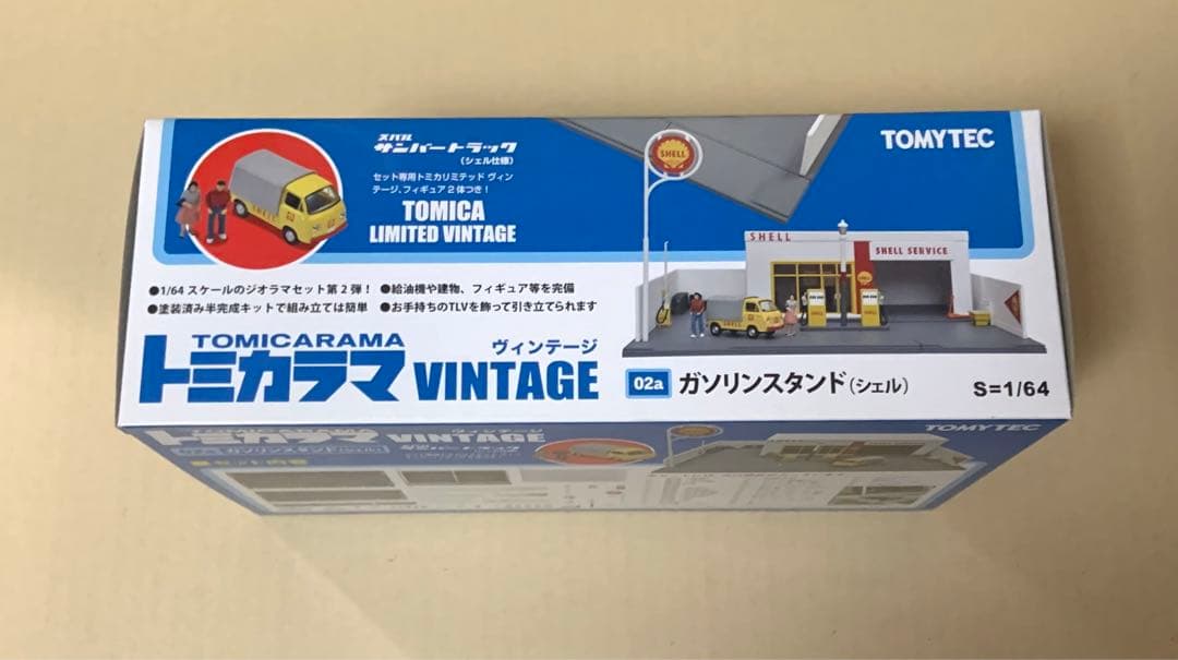 トミーテック　トミカラマ ヴィンテージ　02a ガソリンスタンド (シェル)