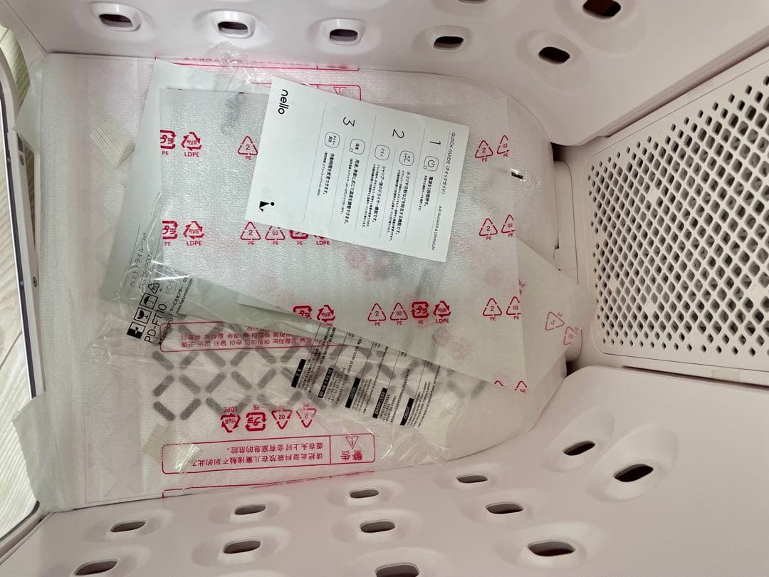 (新品未使用)ペットドライルーム nello ピンク