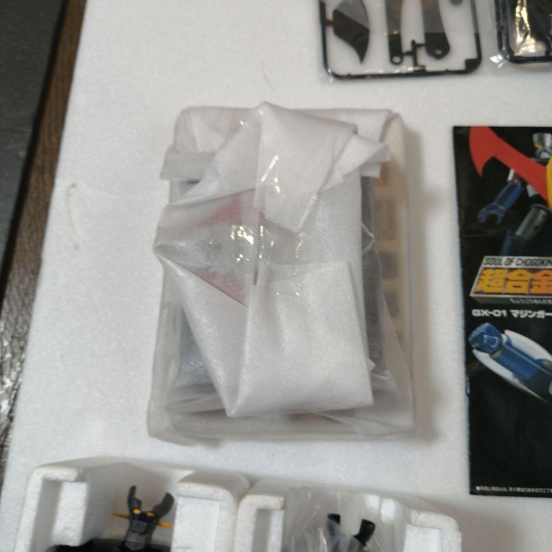 マジンガーZ超合金マジンガーZプガイキング超合金昭和超合金コンバトラーV昭和超合