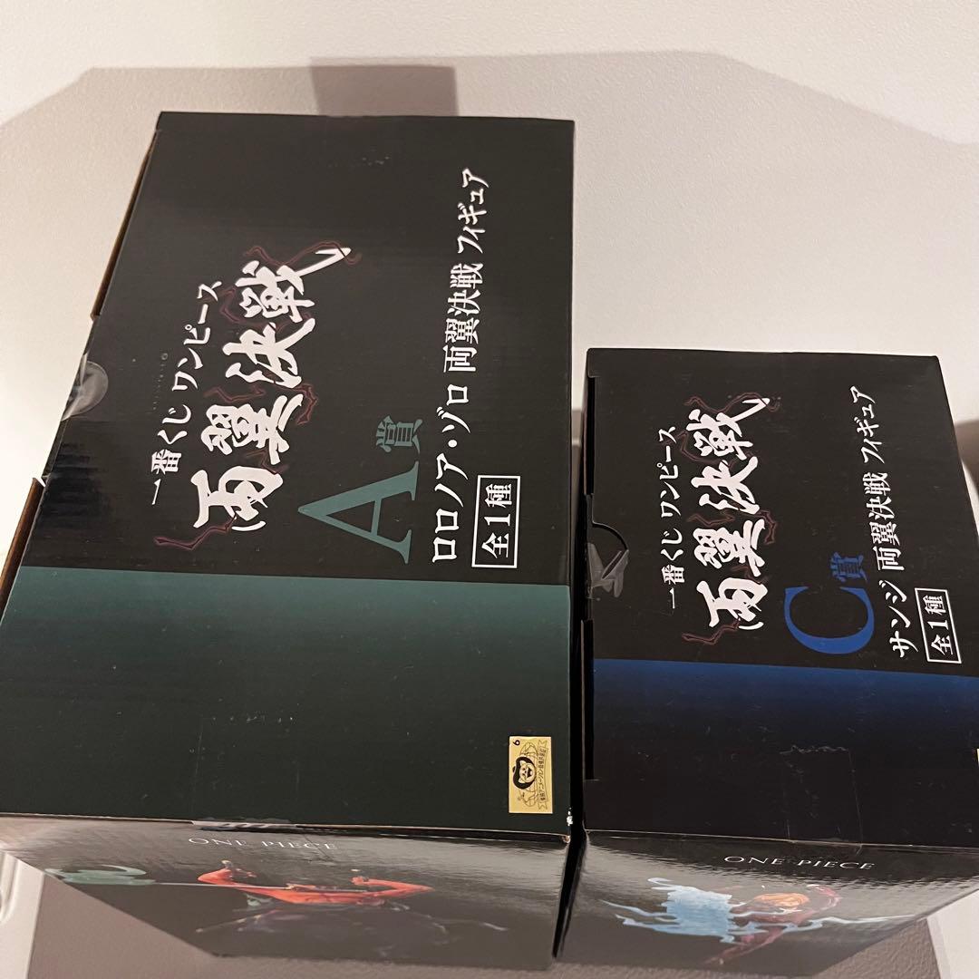 ゾロ　サンジ　一番くじ　新品未使用