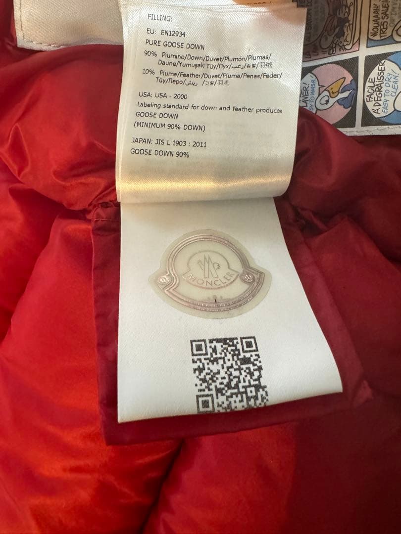MONCLERモンクレール,ベビー,ダウン,size80（12/18）