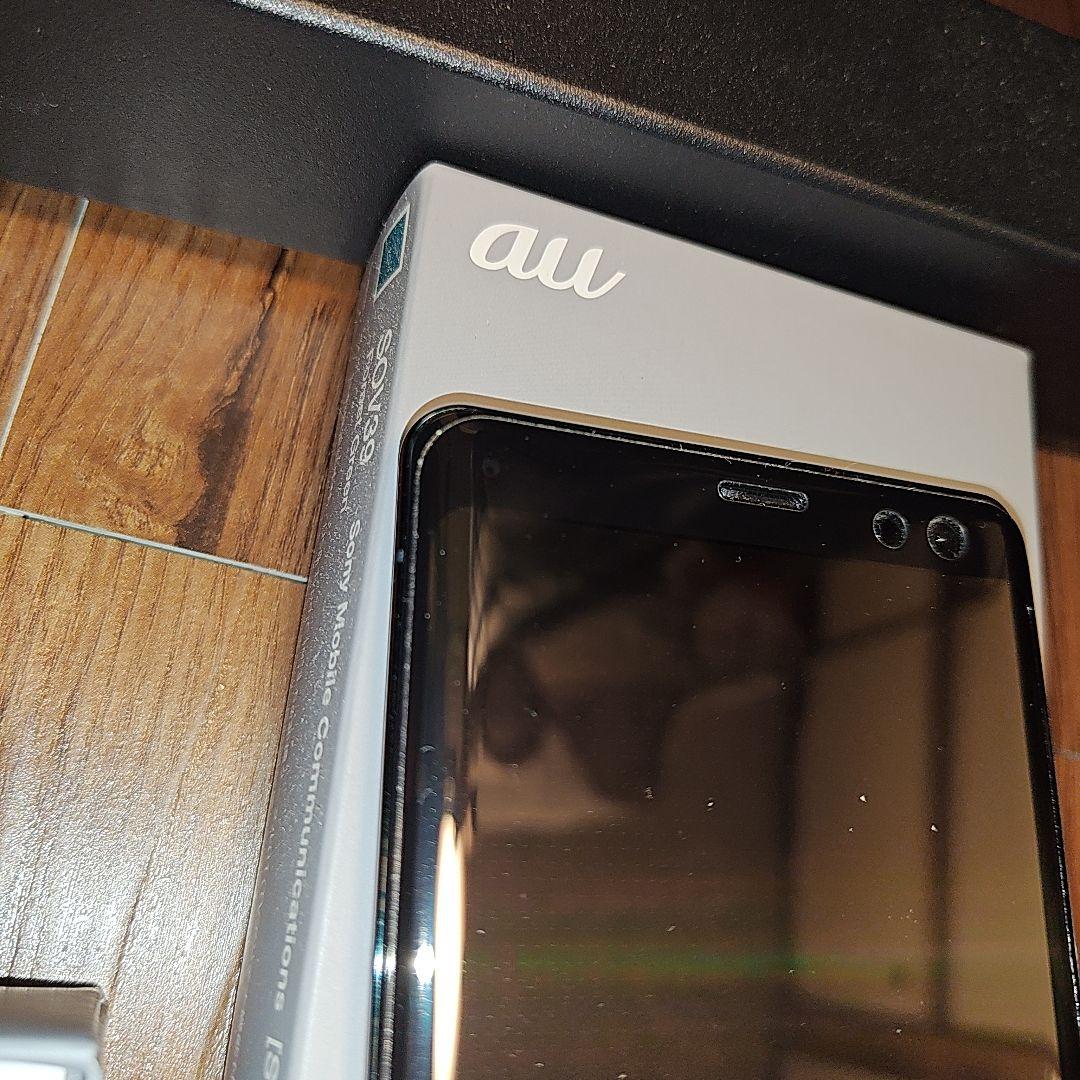 au Xperia XZ3 グリーン 本体 SIMフリー