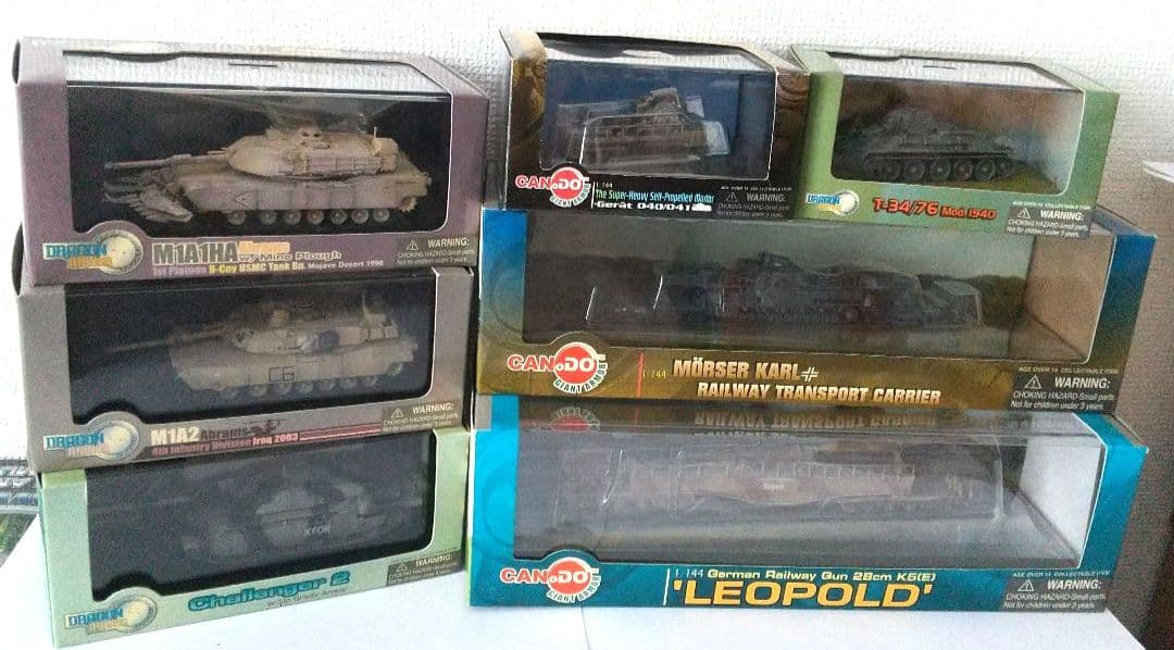 カ*ズ様 戦車模型7点セット