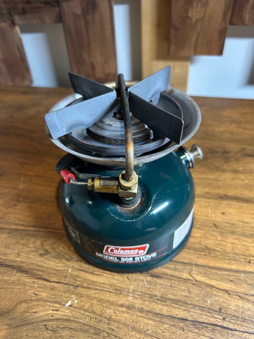 【動作確認済】コールマン508 バーナー　2レバー式　カバー付き