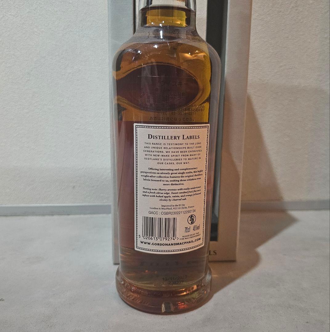 モートラック15年＋グレンエルギン15年