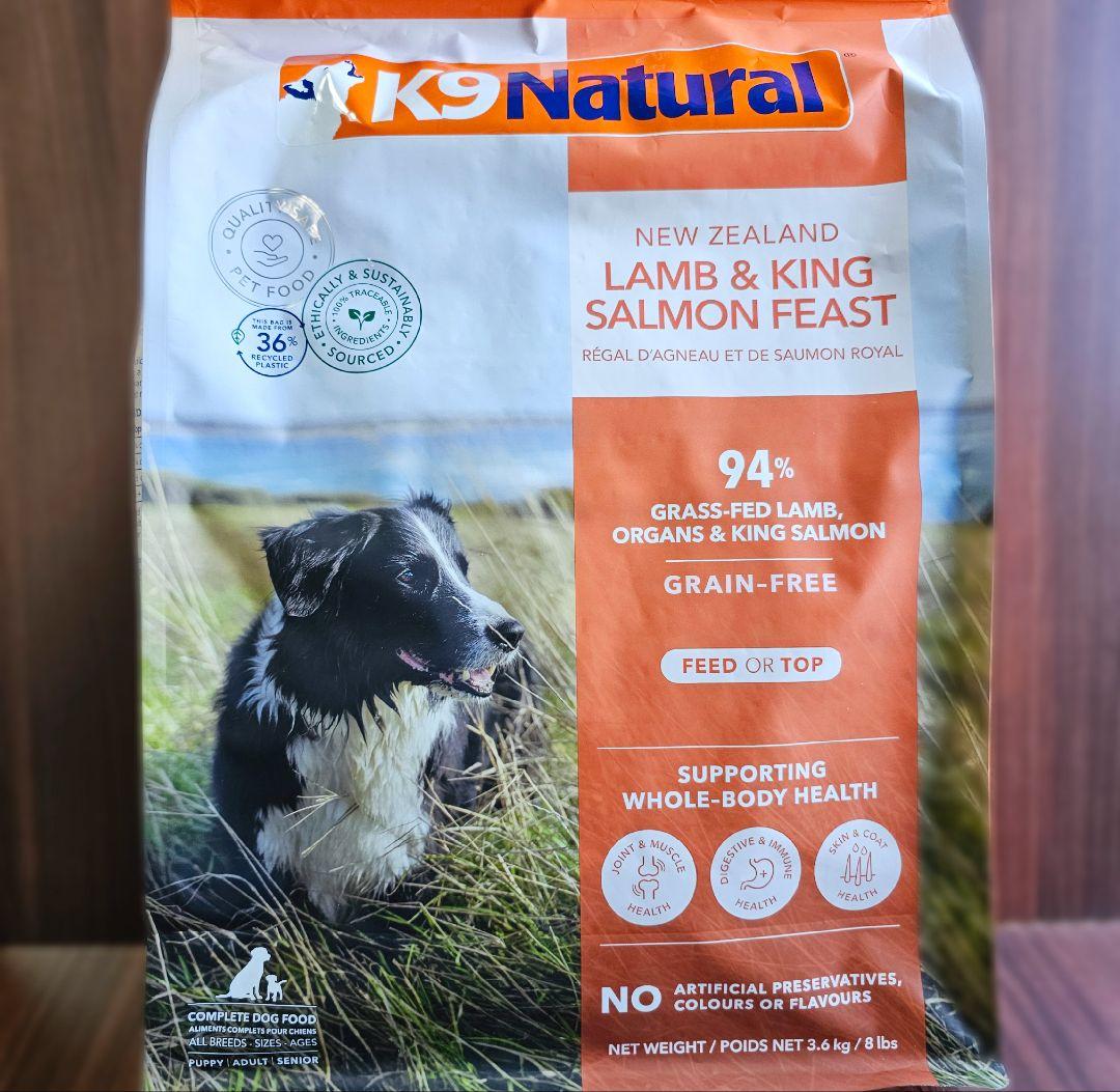 K9 Natural ラム & キングサーモン 3.6kg K9ナチュラル