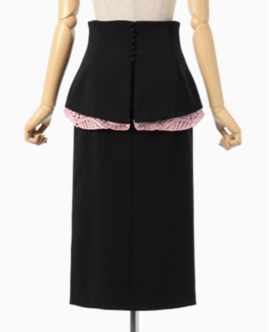 Mame kurogouchi ペプラムスカート　ブラック