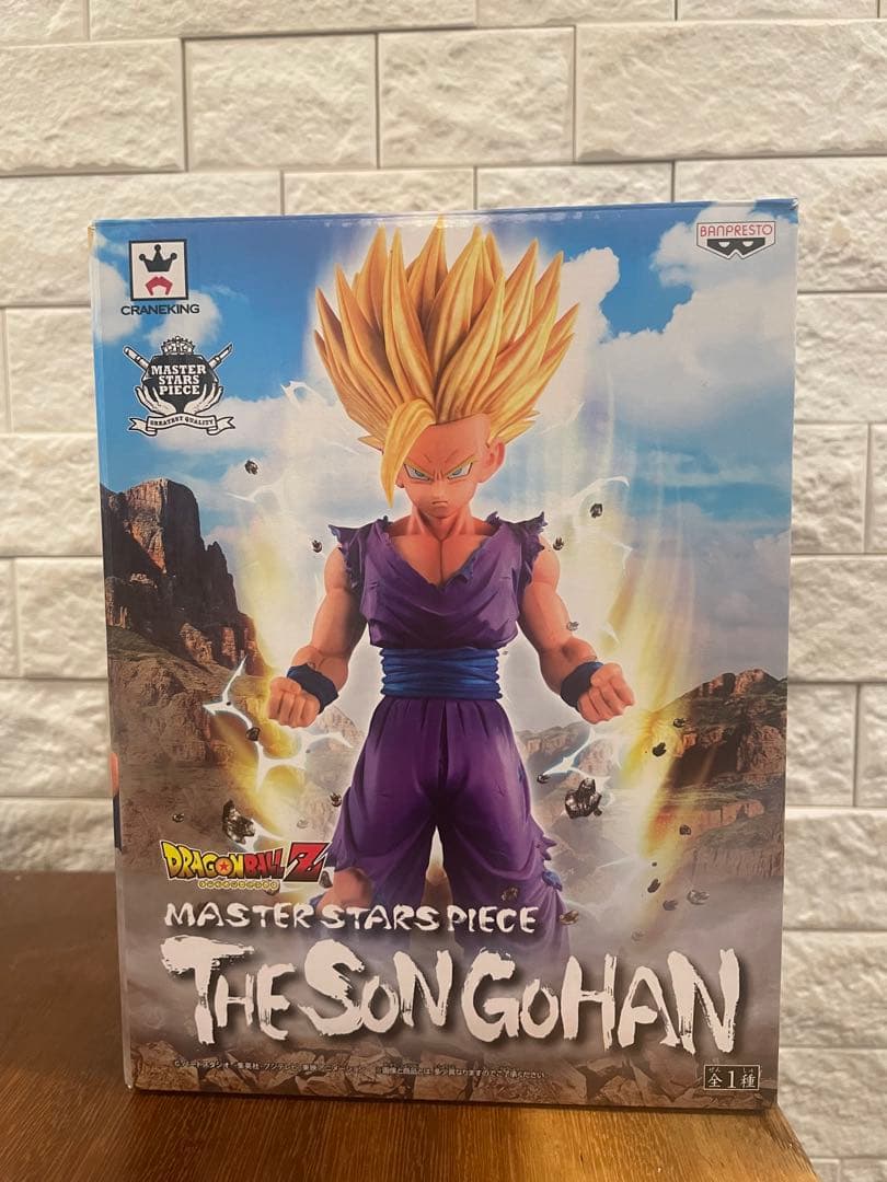 国内正規品　MASTER STARS PIECE 孫悟飯