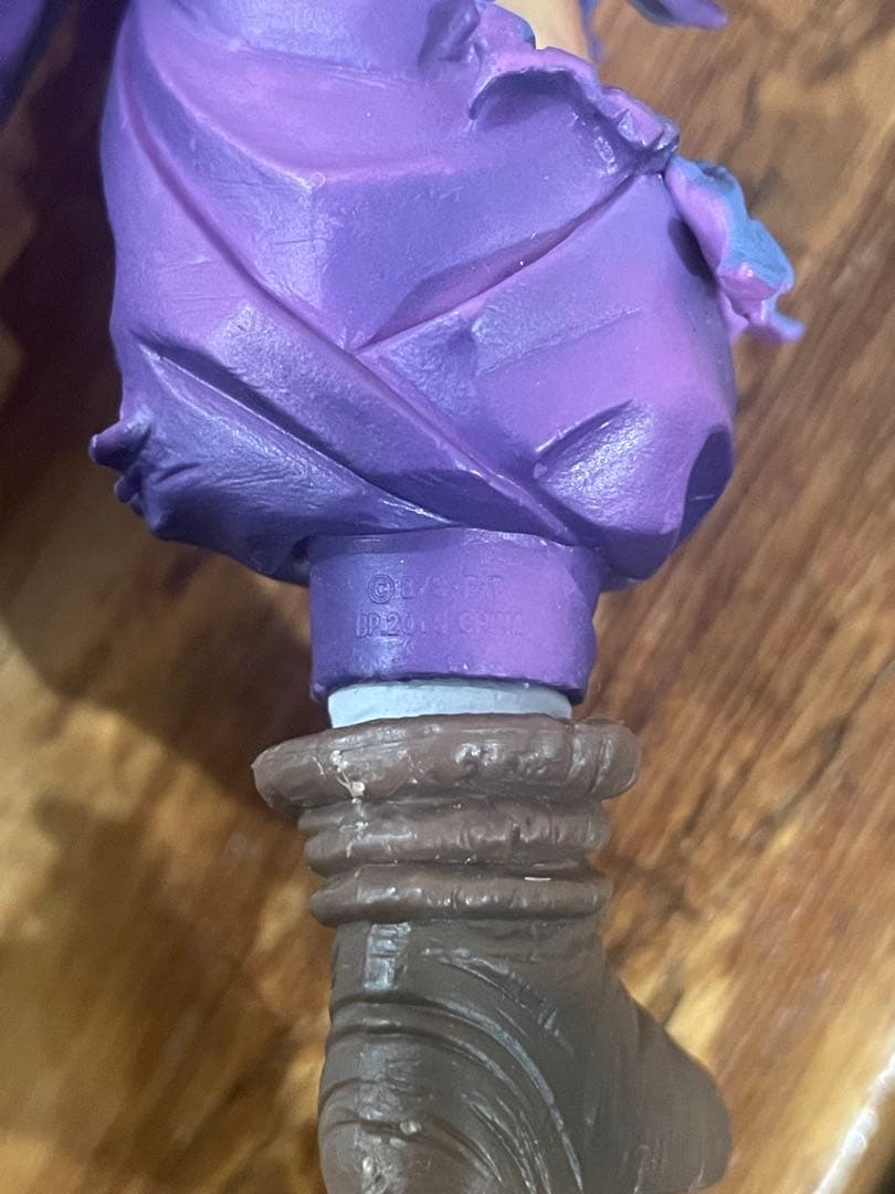 国内正規品　MASTER STARS PIECE 孫悟飯