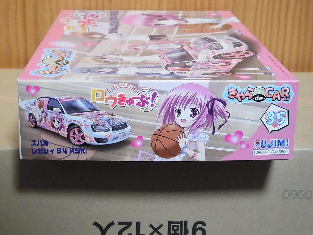 フジミ　ロウきゅーぶ　スバル　レガシィ　B4