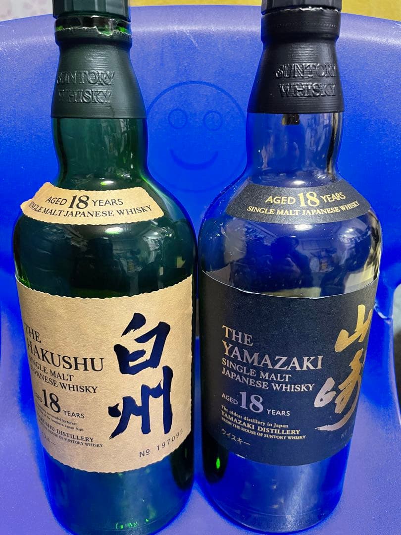 山崎18年、白州18年空瓶