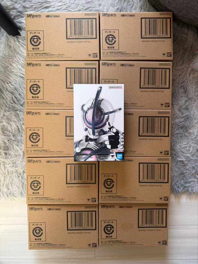 S.H.Figuarts（真骨彫製法） 仮面ライダーサイガ 6個