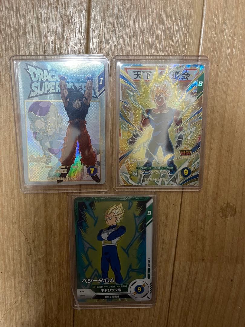 ドラゴンボールスーパーダイバーズ　2キルデッキ　孫悟空　ベジータ　ゴジータ