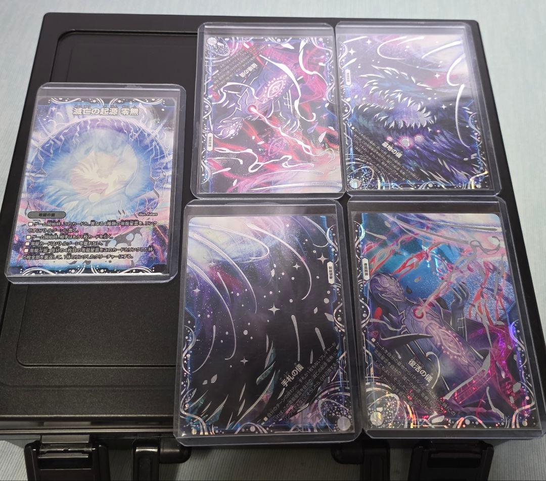 【46％ OFF中】デュエマ引退 デッキまとめ売り / スリーブ＆ケース付き