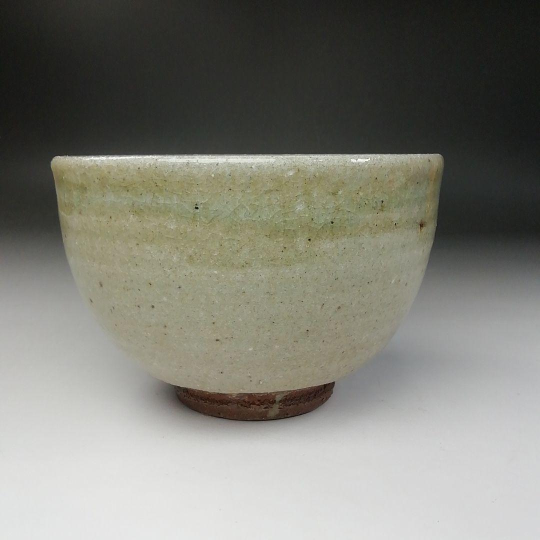 Ｔ２０７　茶碗　『絵唐津茶碗』『鏡山窯　井上東也』『大徳寺　小林太玄　箱書』