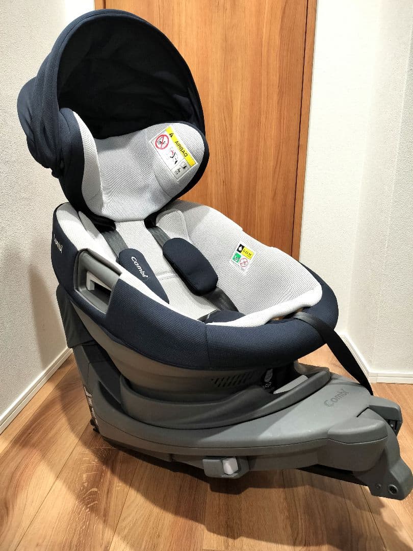 【あいやま】Combi 車用チャイルドシート ネイビー