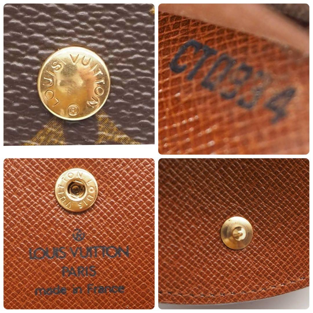 ルイヴィトン ポルトモネグゼ ケース モノグラム パース