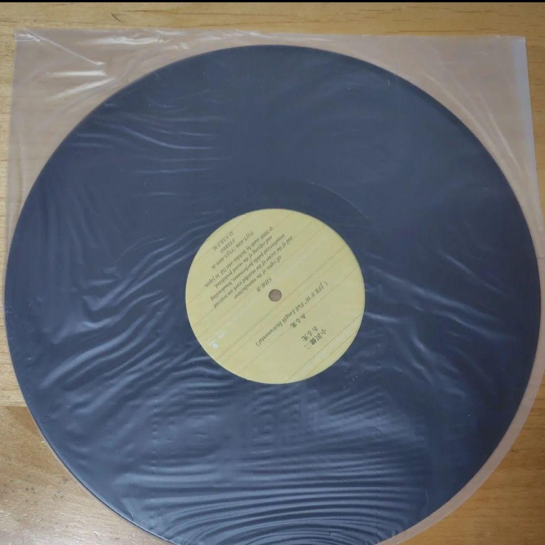 小沢健二　ある光　(JFK8’16”Flull Length) 12インチ