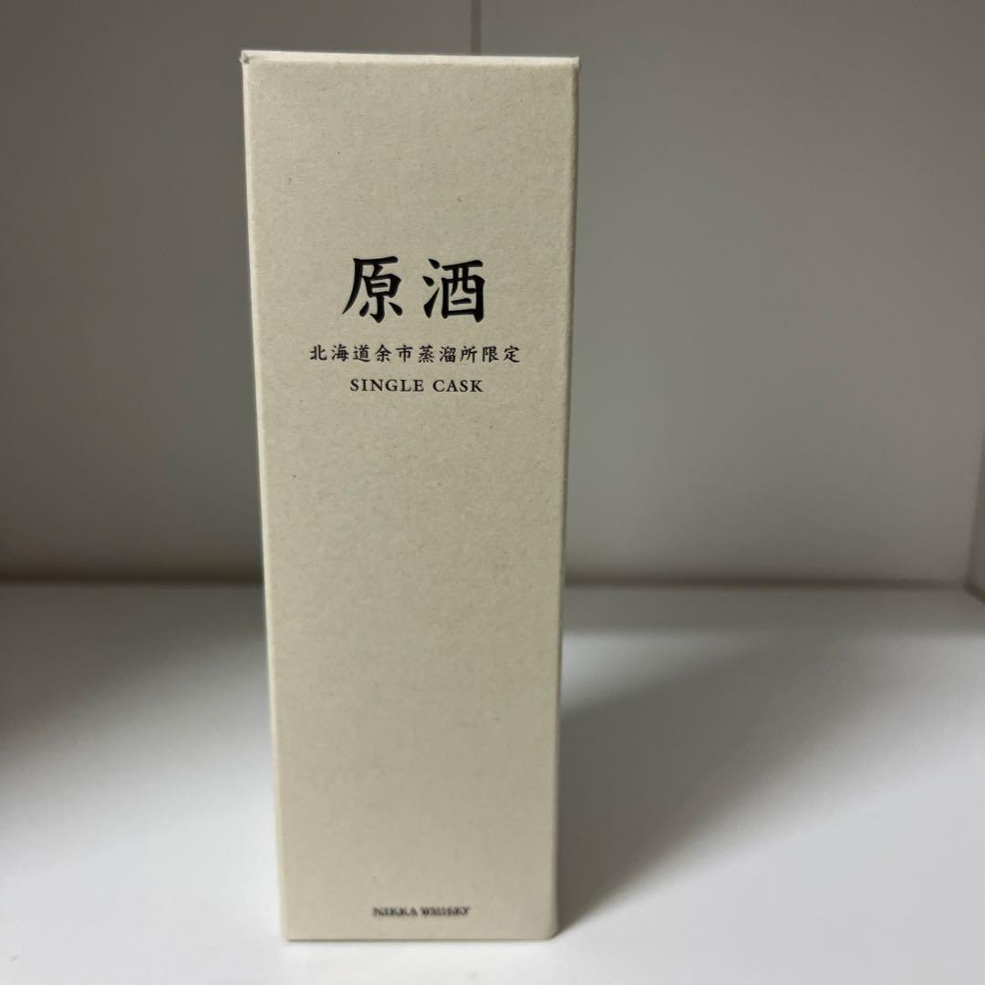 Woody&Vanilla SINGLE CASK ウイスキー