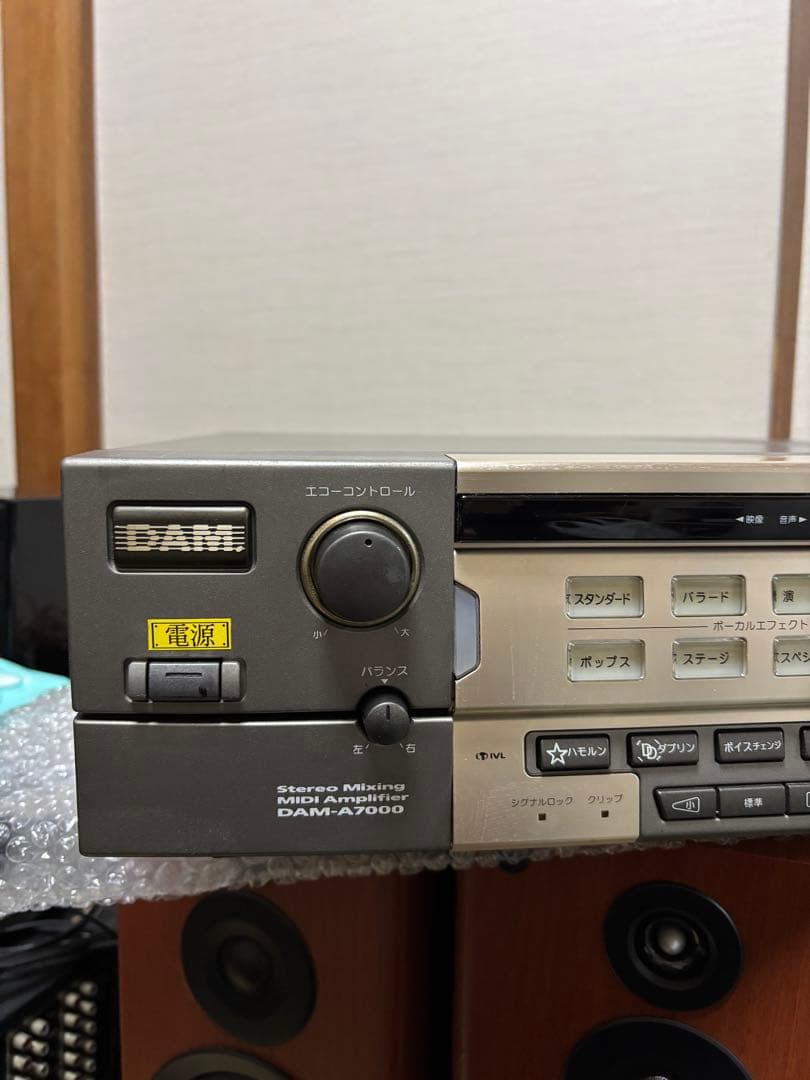 DAM-A7000 ステレオミキサーカラオケアンプ(01)