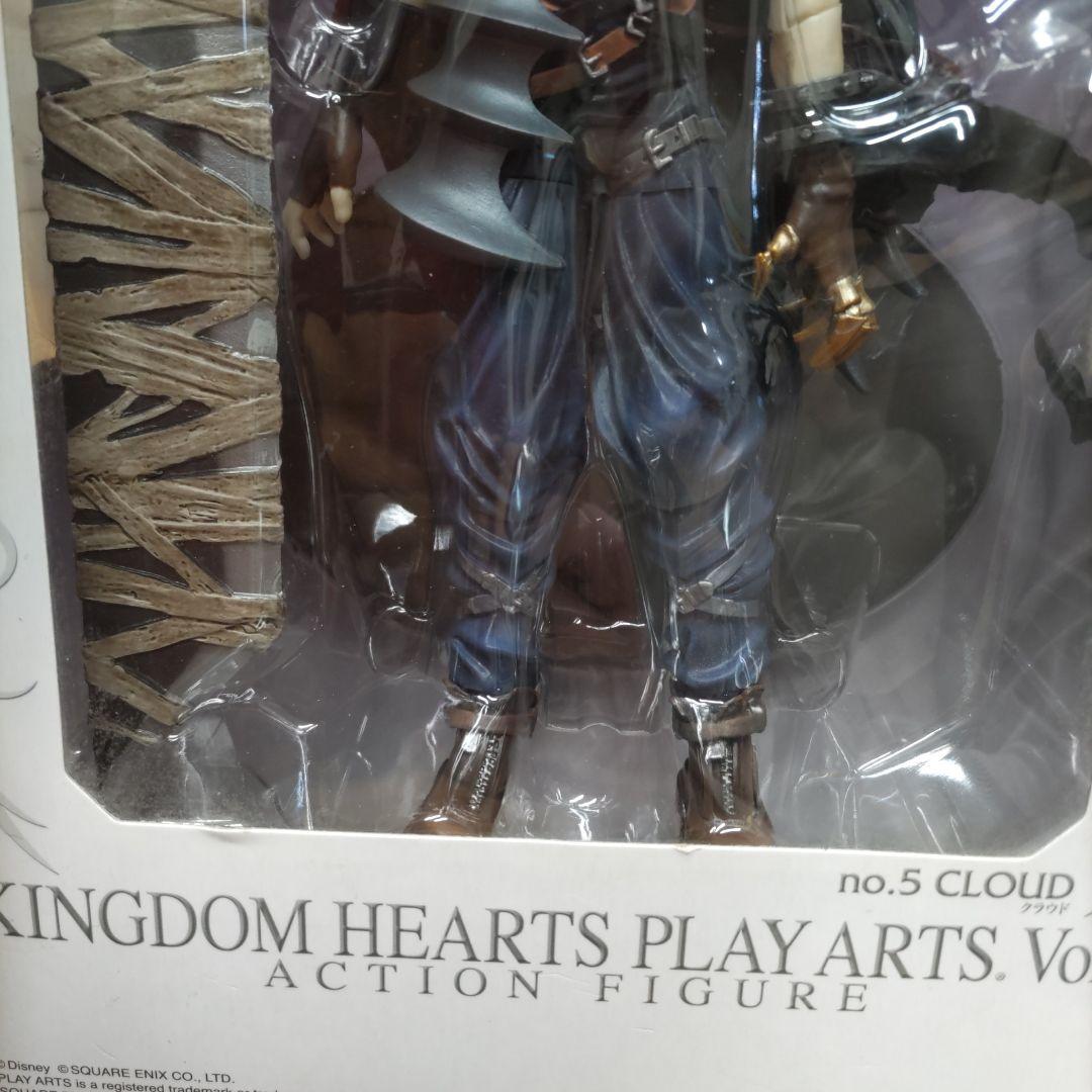 キングダムハーツ プレイアーツ　Vol.2　no.5 CLOUD
